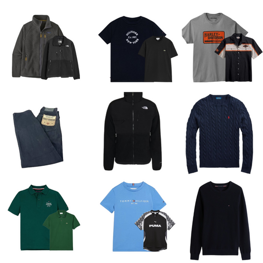 ULITMATE SUPPLIER BUNDLE